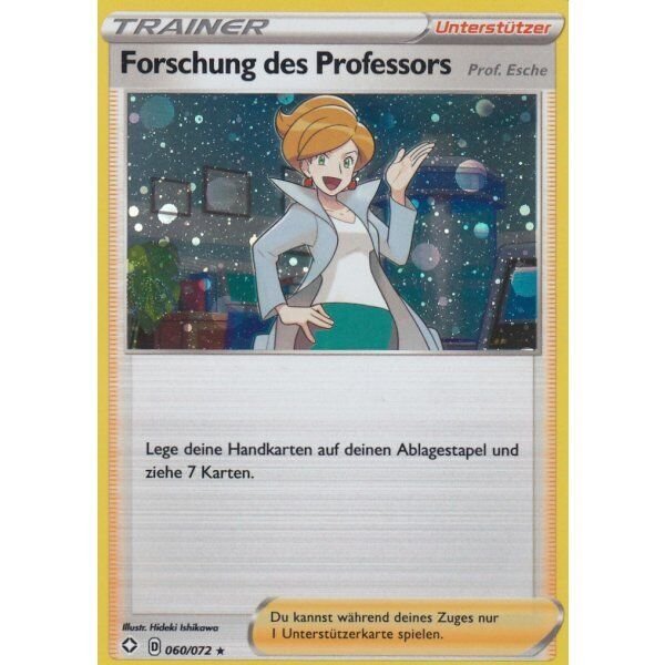 Forschung des Professors (Prof. Esche) 060/072 Promo