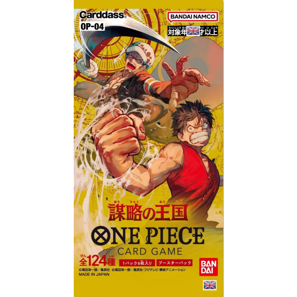 One Piece Card Game - Kingdoms of Intrigue Booster OP-04 (englisch)