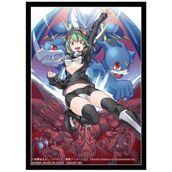 Digimon Card Game - Rina Shinomiya Sleeves (60 Kartenh&uuml;llen)