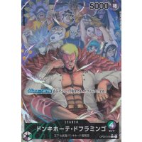 Donquixote Doflamingo Alternate (Parallel Rare)