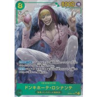 Donquixote Rosinante Alternate (Parallel Rare)