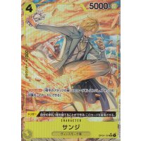 Sanji Alternate (Parallel Rare)