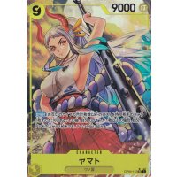 Yamato Alternate (Parallel Rare)