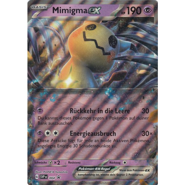 Mimigma ex Karmesin &amp; Purpur PROMO XXL OVERSIZED/&Uuml;BERGRO&szlig;