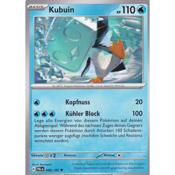 Kubuin 048/193