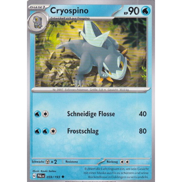 Cryospino 059/193