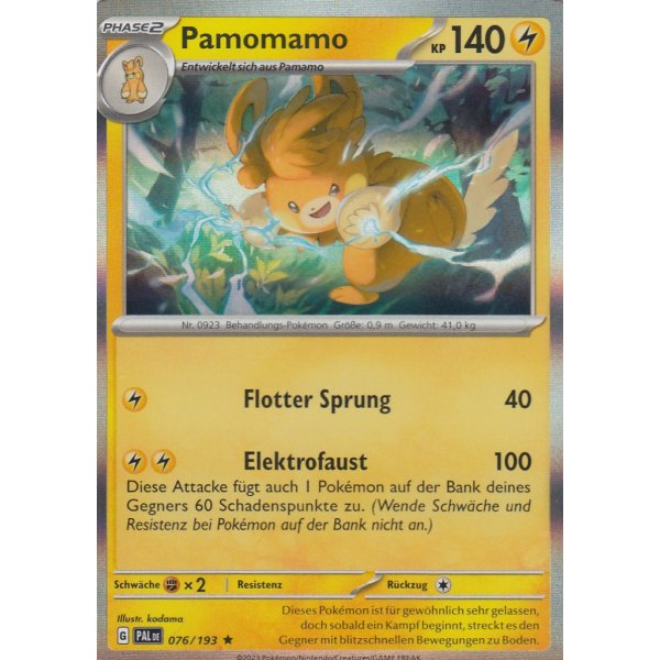 Pamomamo 076/193 Holo