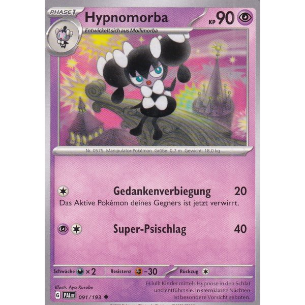 Hypnomorba 091/193