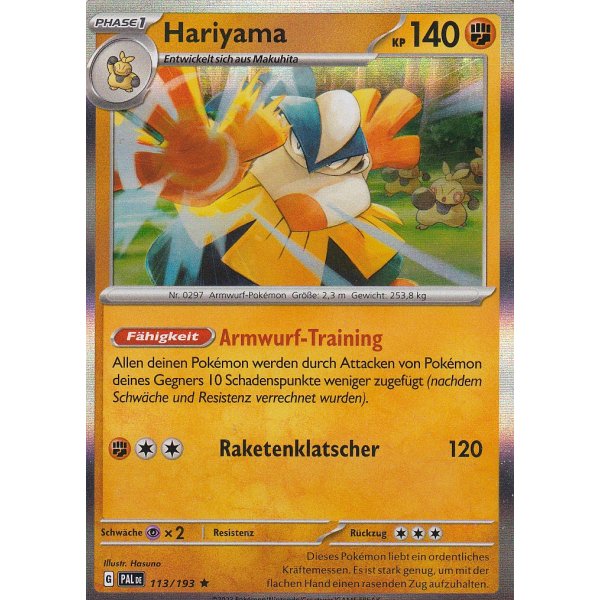 Hariyama 113/193 Holo