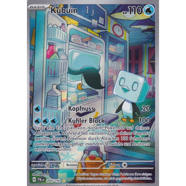 Kubuin 205/193 Illustration Rare