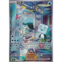 Kubuin 205/193 Illustration Rare