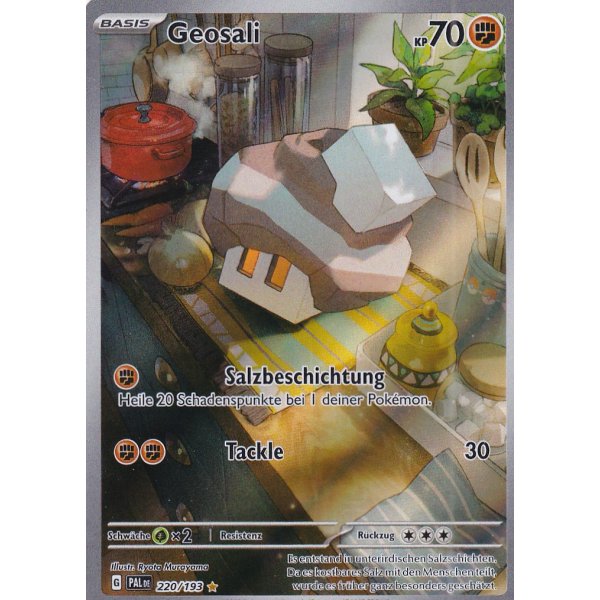 Geosali 220/193 Illustration Rare