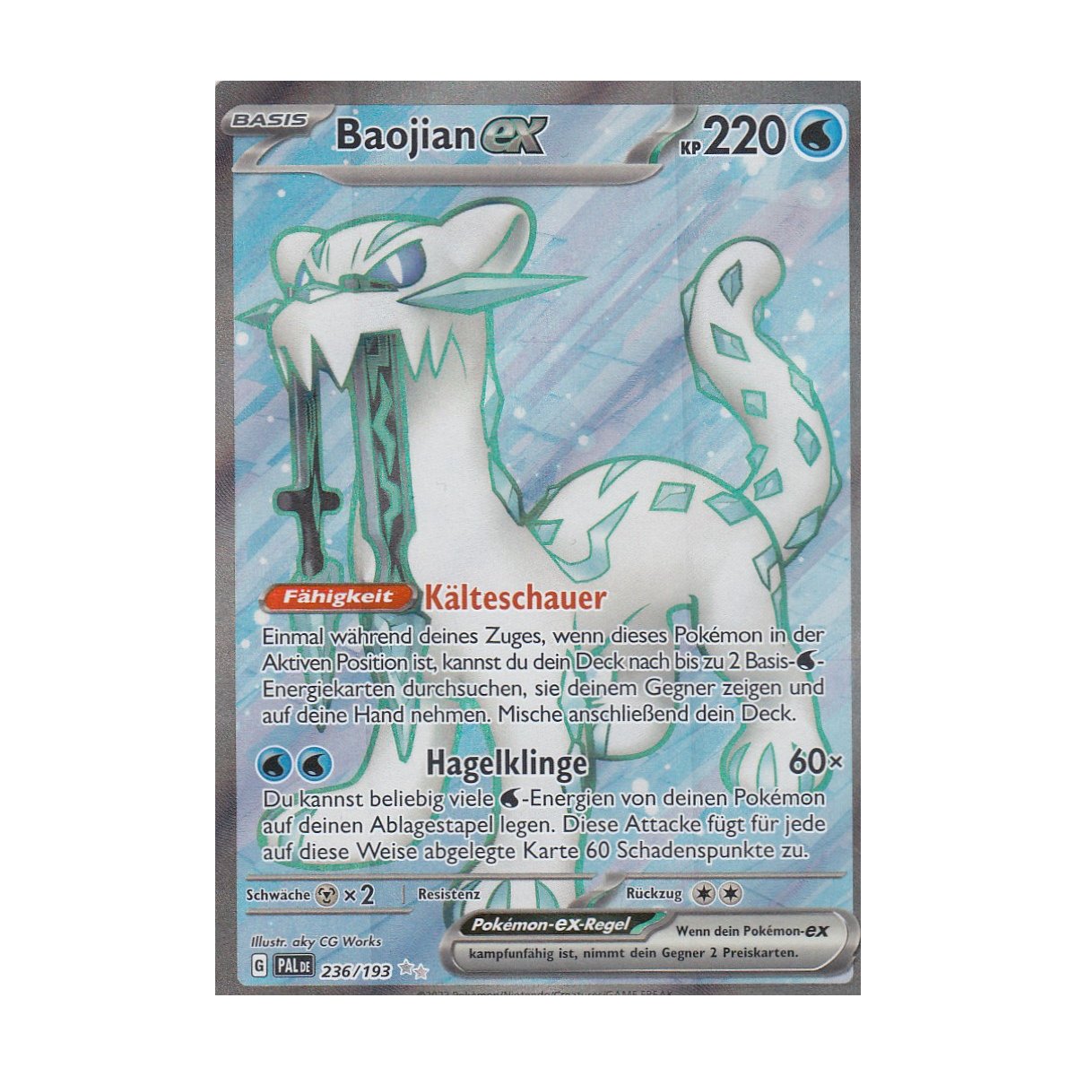 Baojian ex 236/193 Fullart Entwicklungen in Paldea Pokemon Karte kaufen