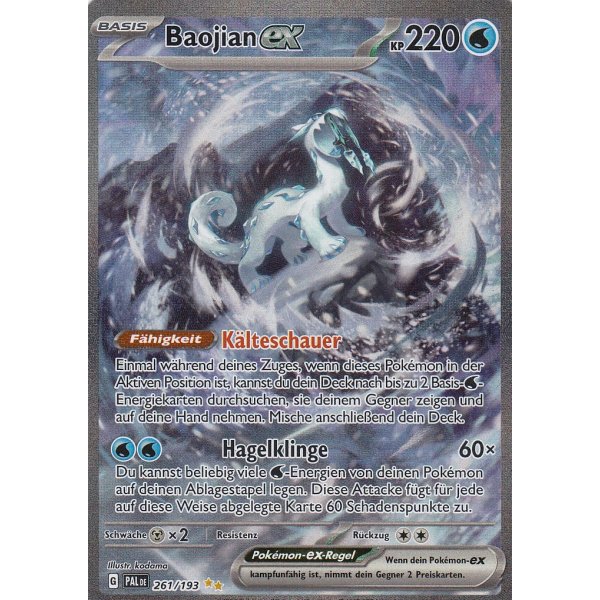 Baojian ex 261/193 Special Illustration Rare