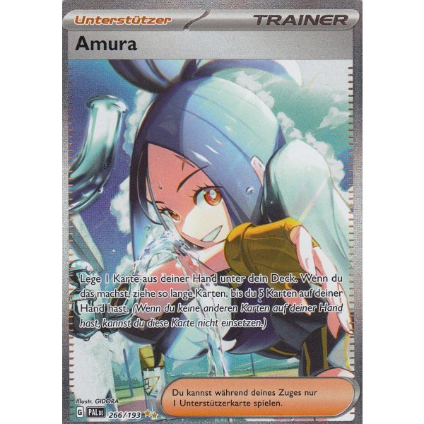 Amura 266/193 Special Illustration Rare