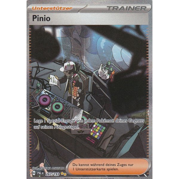 Pinio 267/193 Special Illustration Rare