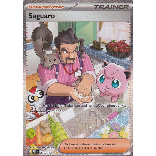 Saguaro 270/193 Special Illustration Rare