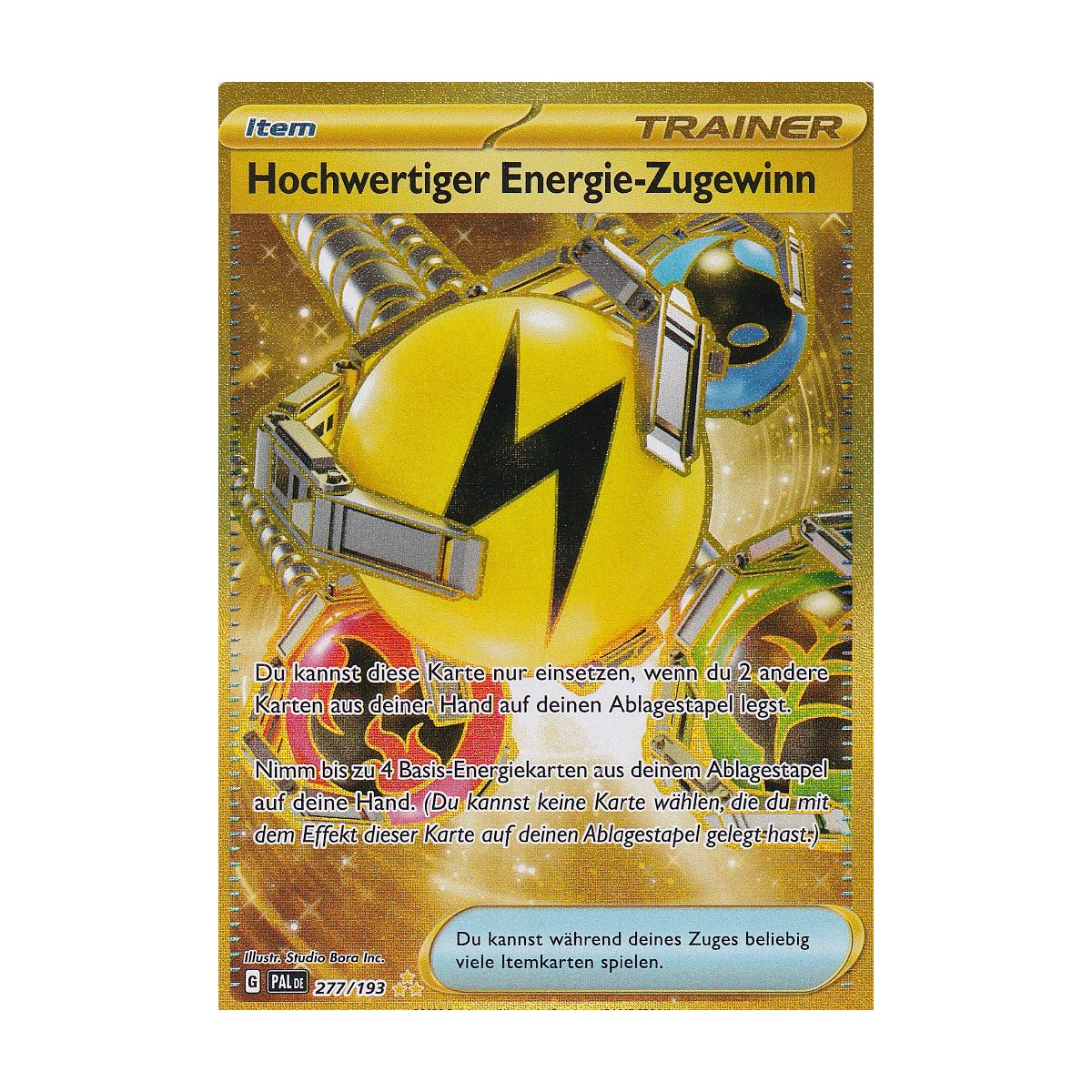 Pflanzkasten Aus Weide Mit Folie - Naturbelassener Pflanzkorb 40x23x20cm