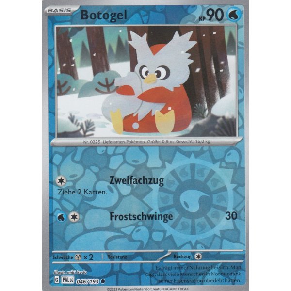 Botogel 046/193 REVERSE HOLO