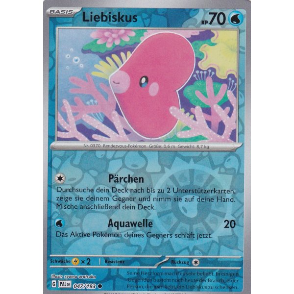 Liebiskus 047/193 REVERSE HOLO