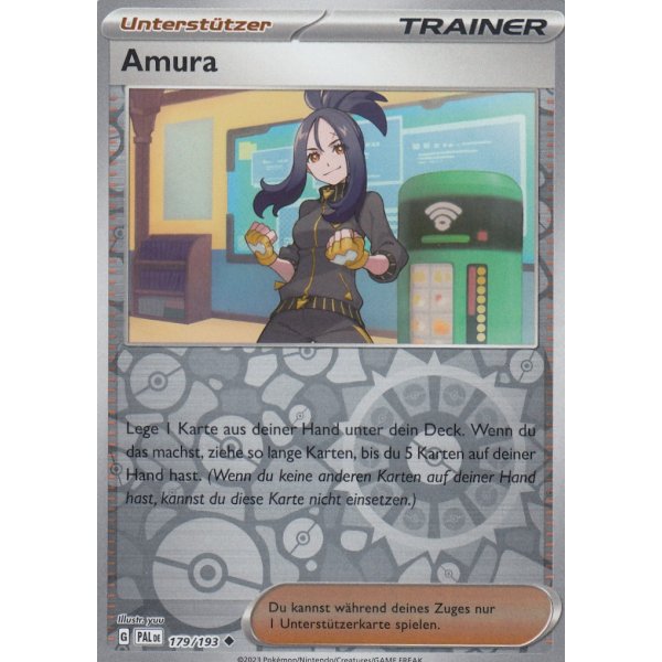 Amura 179/193 REVERSE HOLO