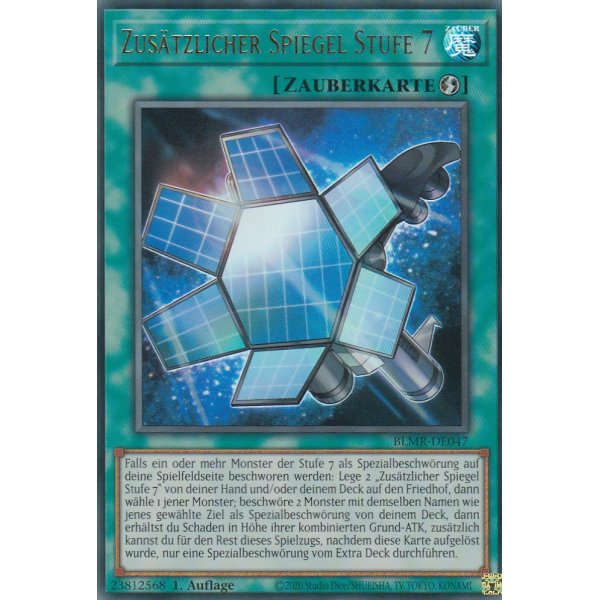 Zus&auml;tzlicher Spiegel Stufe 7 BLMR-DE047