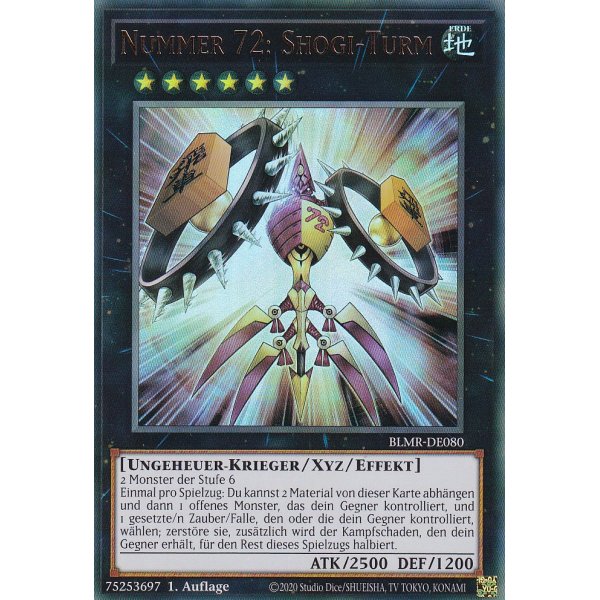 Nummer 72: Shogi-Turm BLMR-DE080