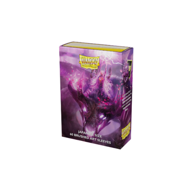 Dragon Shield Brushed Art Sleeves - Sakura Ally (60 Kartenh&uuml;llen Small / Japanese Size)