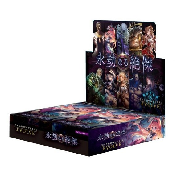 Shadowverse Evolve - Eternal Awakening Booster Box (japanisch)
