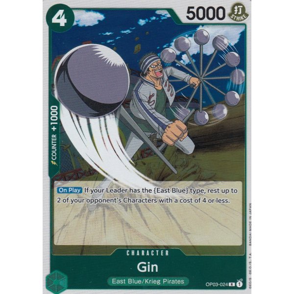 Gin