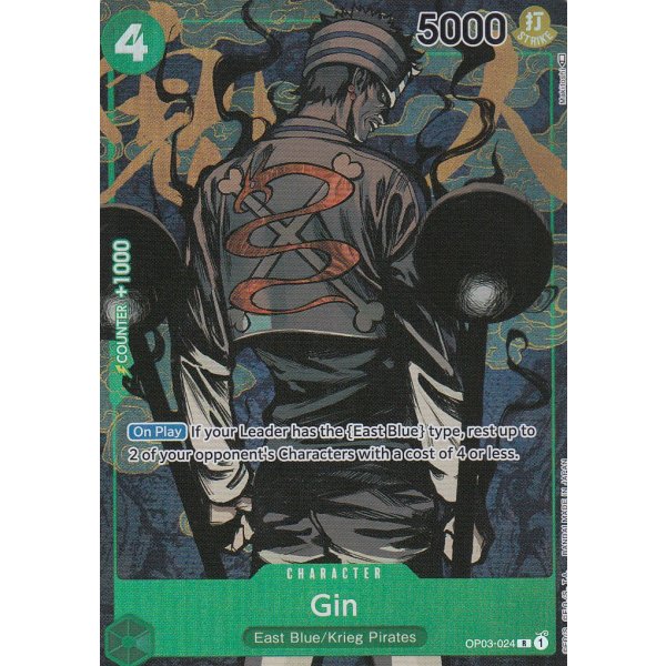 Gin Alternate Art (Parallel Rare)