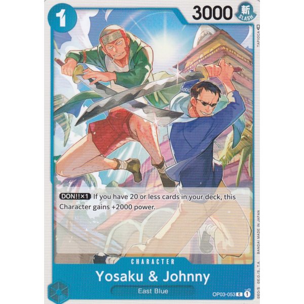 Yosaku &amp; Johnny