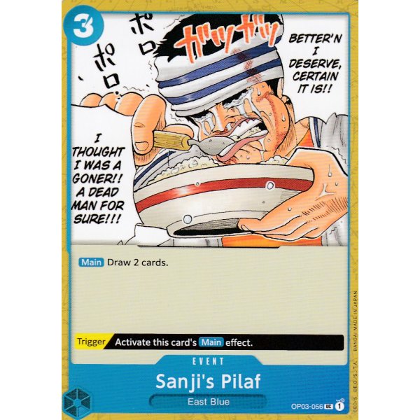 Sanjis Pilaf