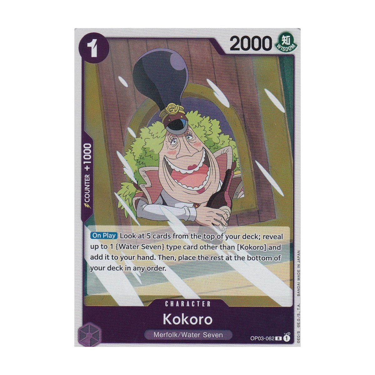 Kokoro OP03-062 Pillars of Strength kaufen