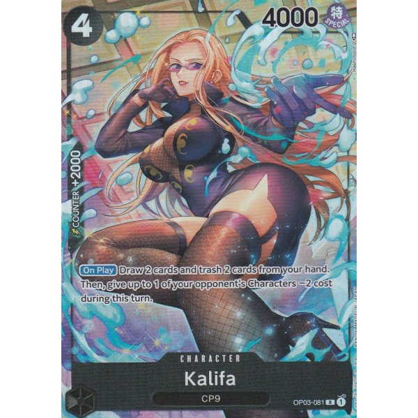 Kalifa Alternate Art (Parallel Rare)