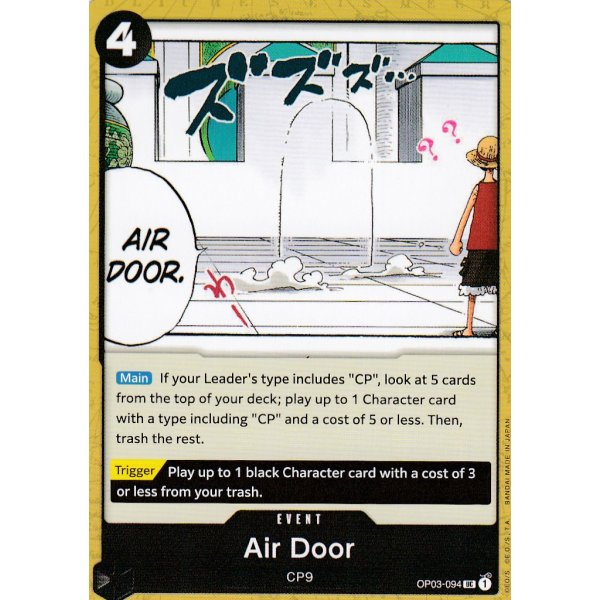 Air Door
