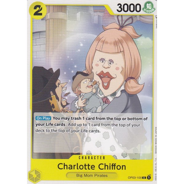 Charlotte Chiffon