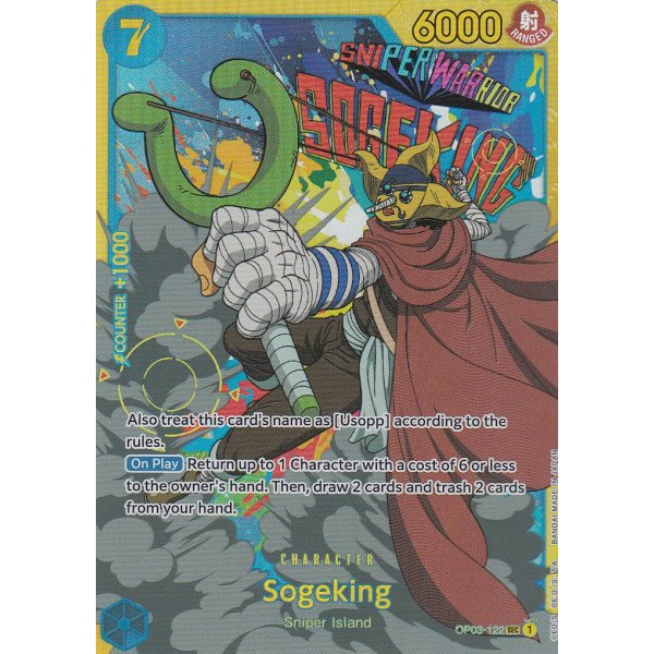 Sogeking