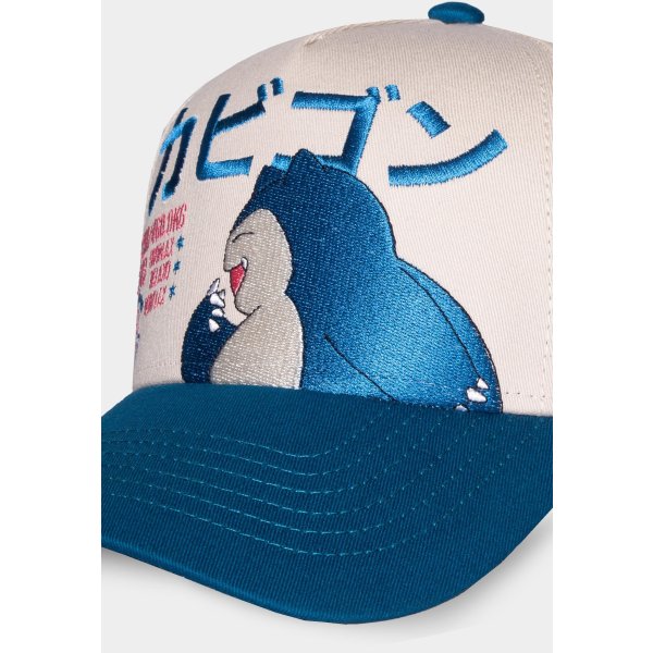 Difuzed Pokemon Baseball Cap / M&uuml;tze - Snorlax - Relaxo