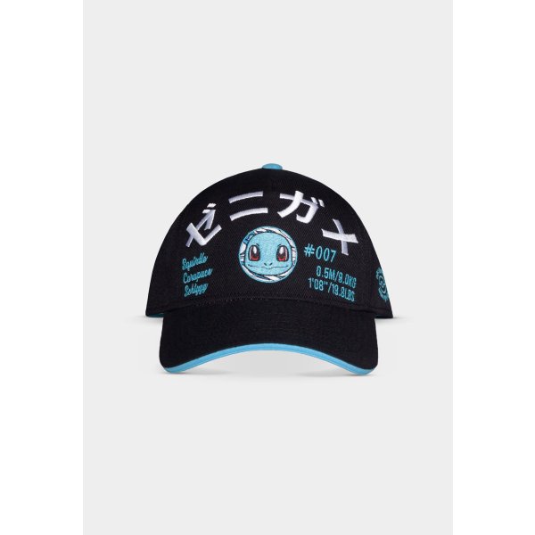 Difuzed Pokemon Baseball Cap / M&uuml;tze - Squirtle - Schiggy