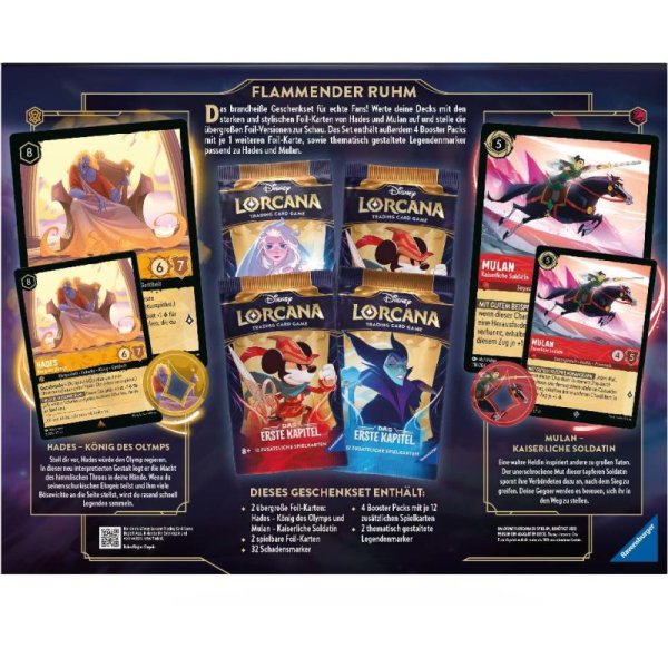Disney Lorcana: Das Erste Kapitel - Geschenk-Set (Deutsch)