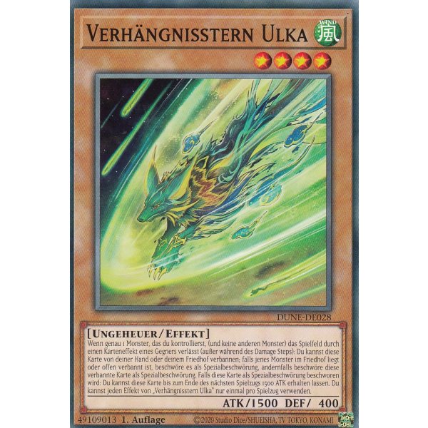 Verh&auml;ngnisstern Ulka DUNE-DE028