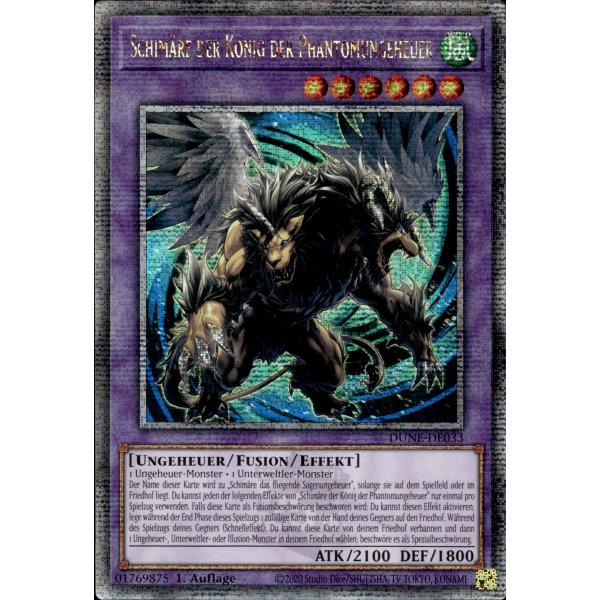Schim&auml;re der K&ouml;nig der Phantomungeheuer (Quarter Century Secret Rare) DUNE-DE033-Quarter-Century-Secret-Rare