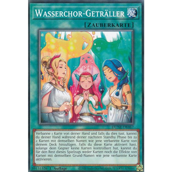 Wasserchor-Getr&auml;ller DUNE-DE067