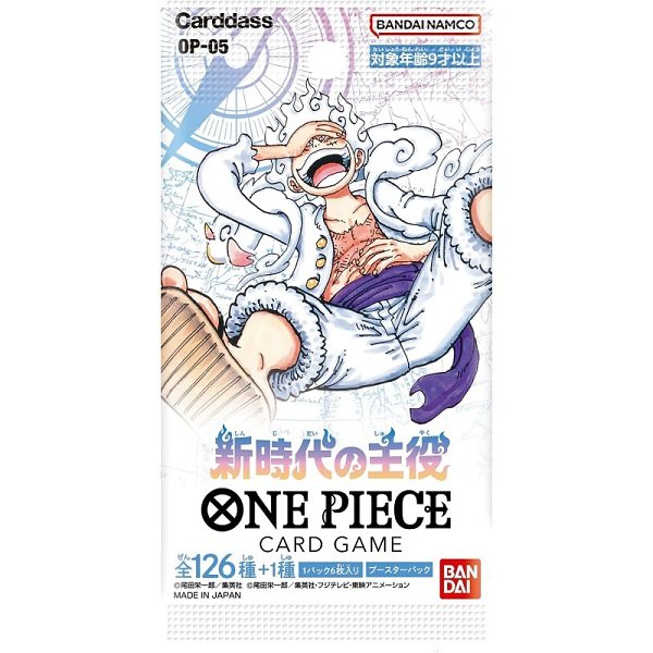 One Piece Card Game - Hero Of The New Era Booster OP-05 (japanisch)