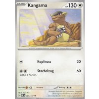 Kangama 165/197