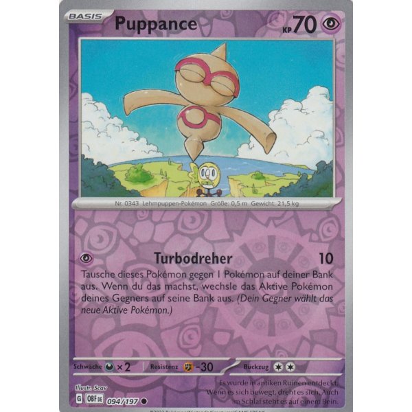 Puppance 094/197 REVERSE HOLO