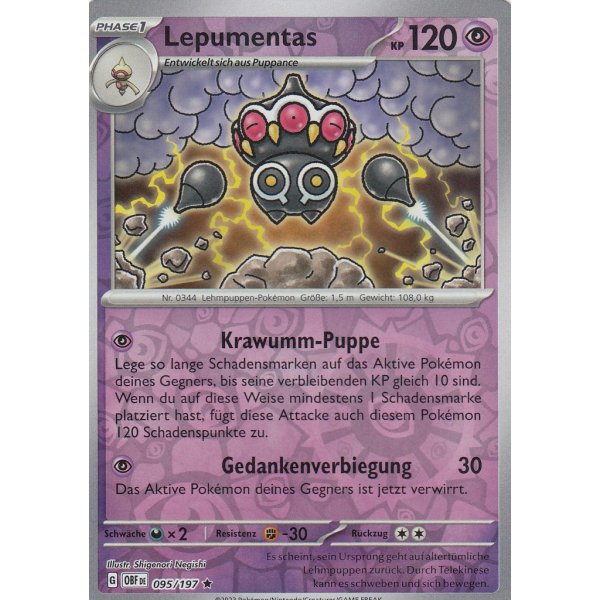 Lepumentas 095/197 Holo REVERSE HOLO