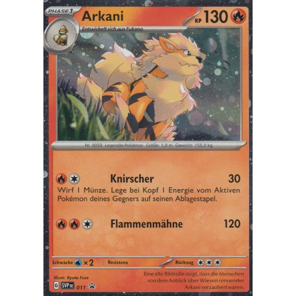 Arkani SVP011