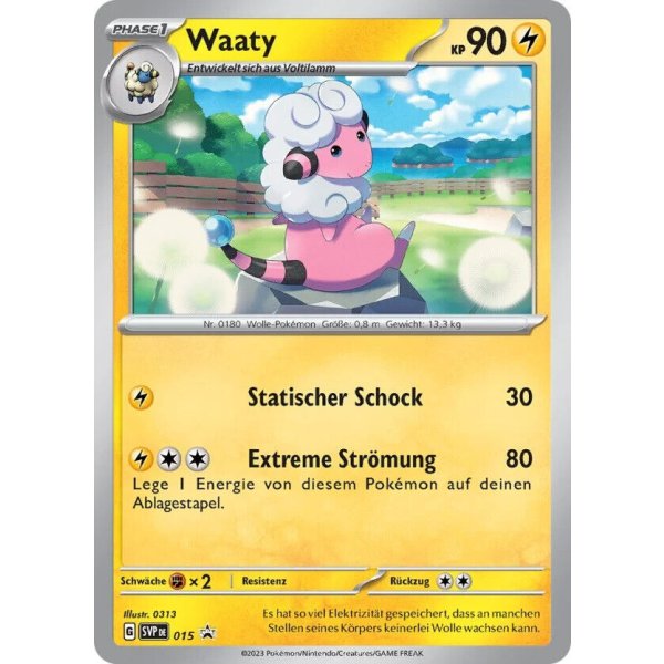 Waaty SVP015